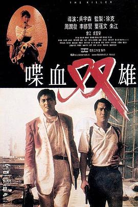 谢无咎